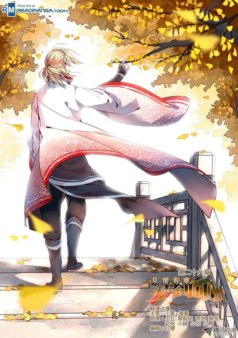 Baca Spirit Blade Mountain Chapter 29 Gambar 2