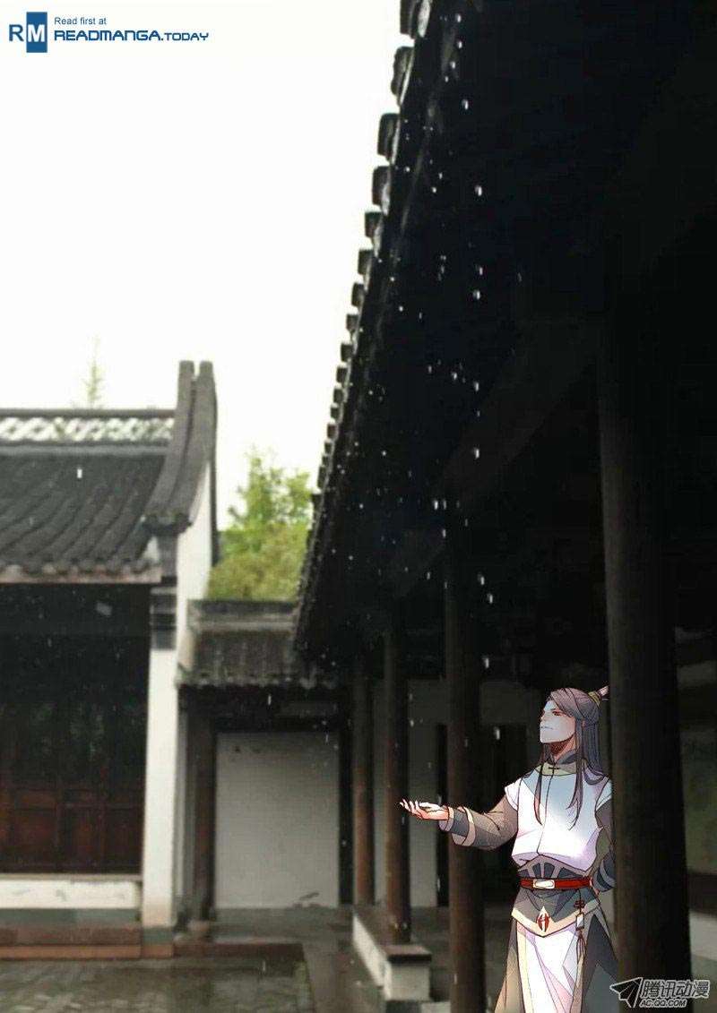 Baca Spirit Blade Mountain Chapter 5 Gambar 2