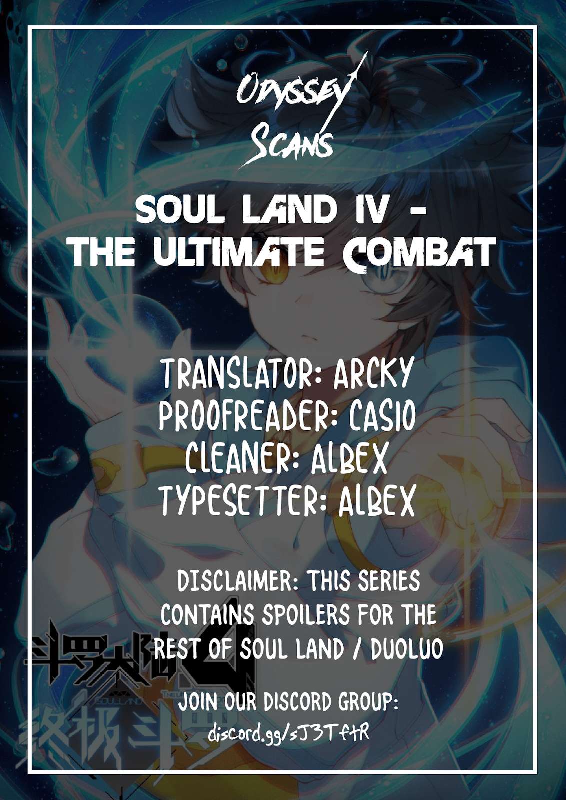 Soul Land IV – The Ultimate Combat Chapter 16 3