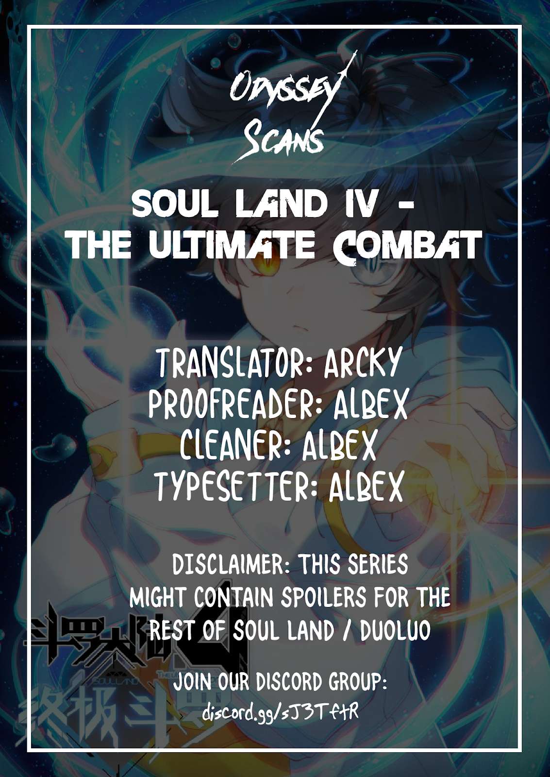 Soul Land IV – The Ultimate Combat Chapter 14 2