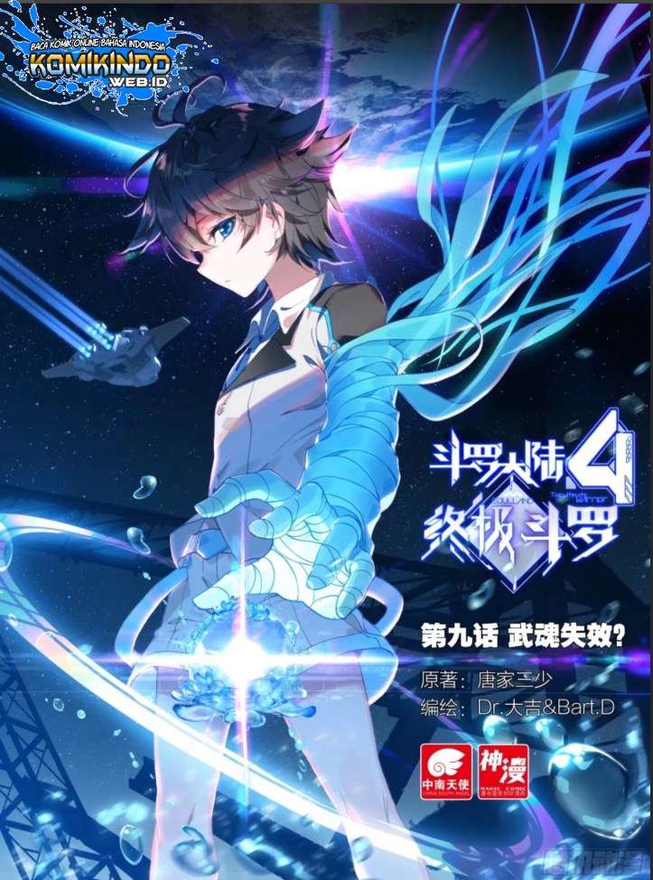 Baca Soul Land IV – The Ultimate Combat Chapter 10 Gambar 2