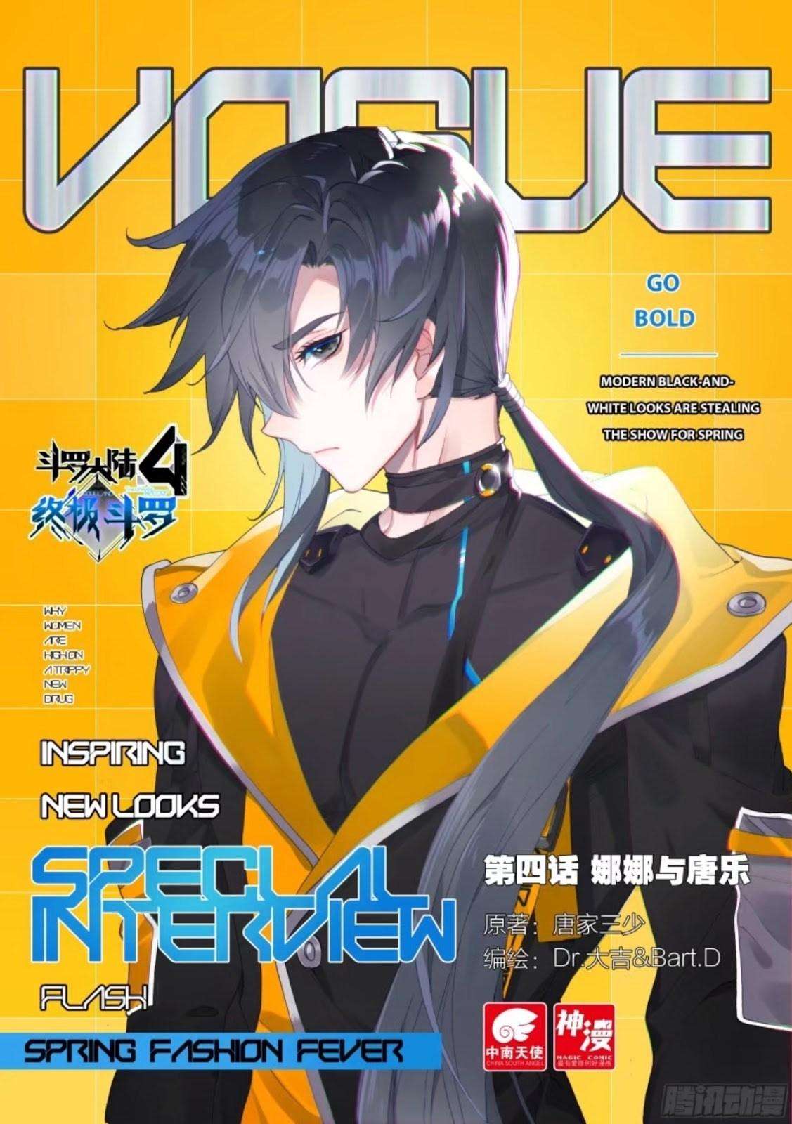 Soul Land IV – The Ultimate Combat Chapter 5 Gambar 3