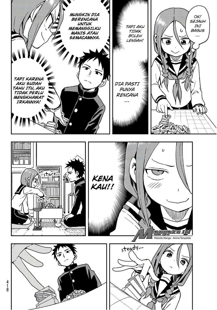 Soredemo Ayumu wa Yosetekuru Chapter 8 Gambar 7