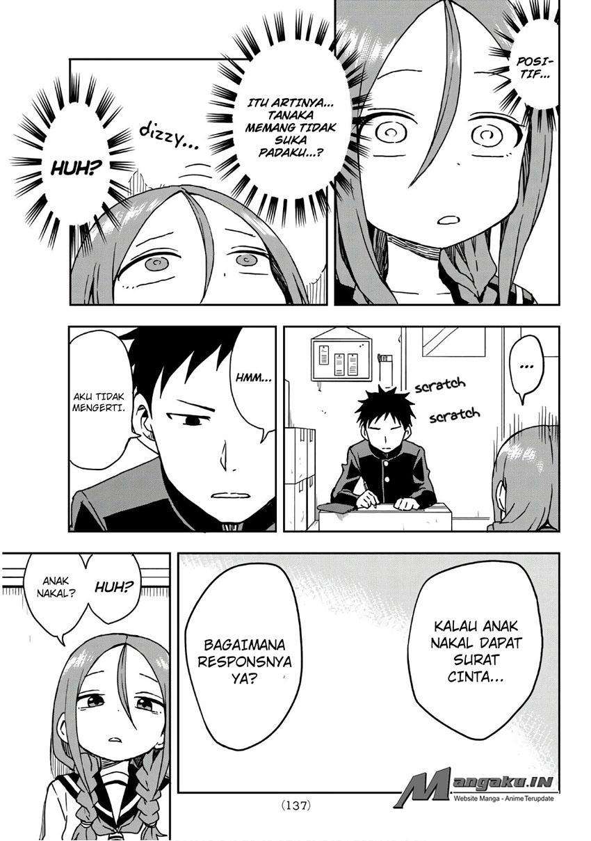 Soredemo Ayumu wa Yosetekuru Chapter 7 Gambar 8