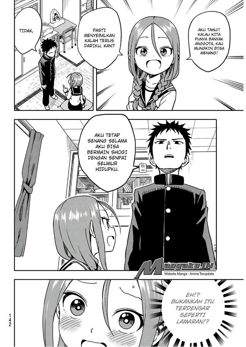 Soredemo Ayumu wa Yosetekuru Chapter 3 Gambar 7
