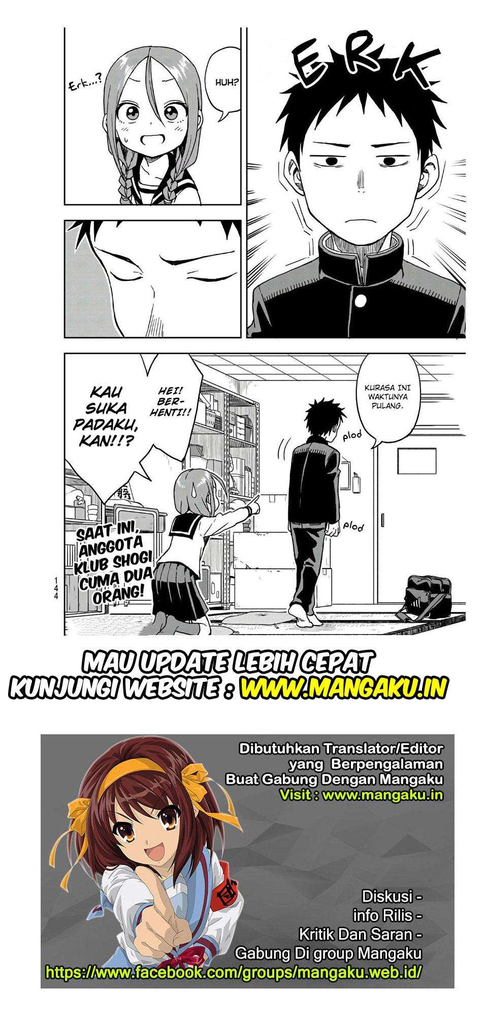 Soredemo Ayumu wa Yosetekuru Chapter 3 Gambar 9