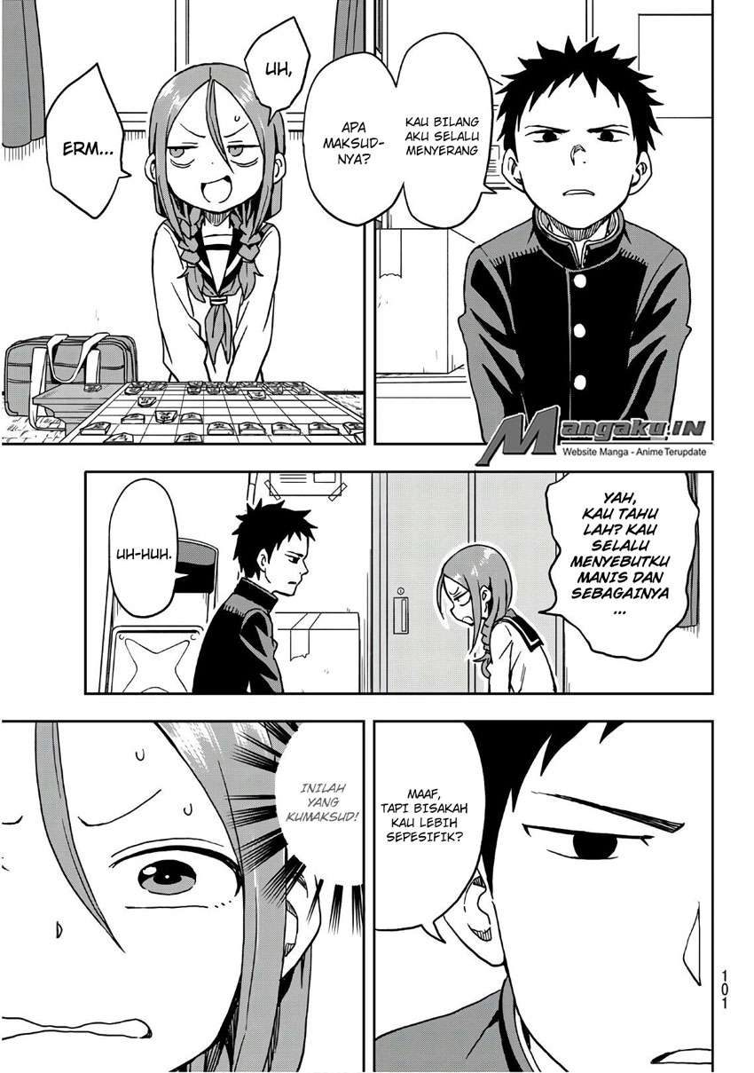 Soredemo Ayumu wa Yosetekuru Chapter 2 Gambar 4