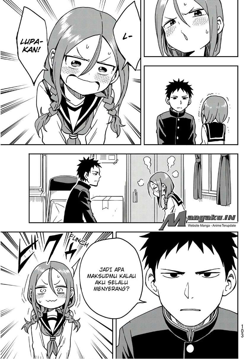 Soredemo Ayumu wa Yosetekuru Chapter 2 Gambar 6