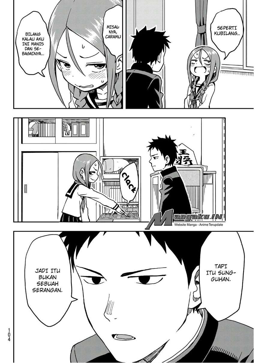 Soredemo Ayumu wa Yosetekuru Chapter 2 Gambar 7