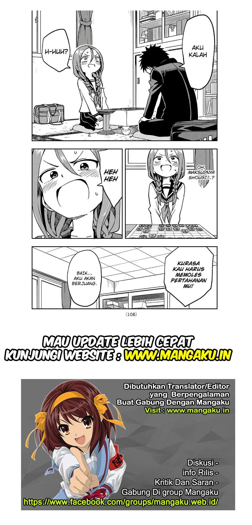 Soredemo Ayumu wa Yosetekuru Chapter 2 Gambar 9