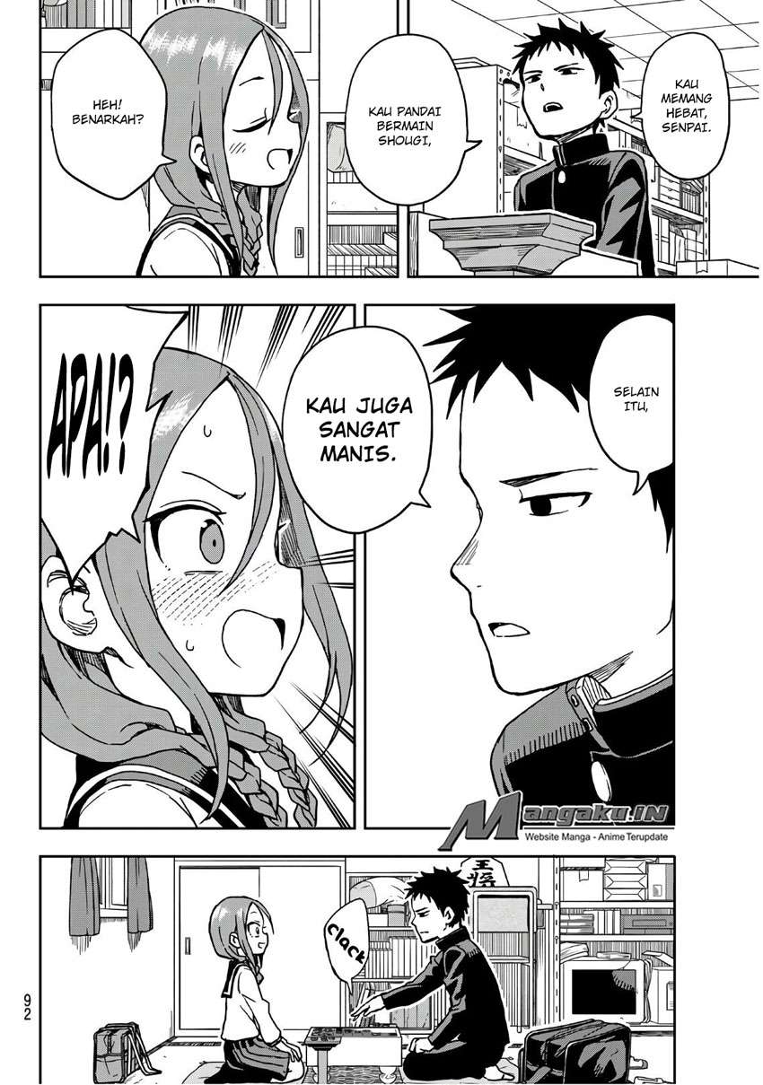 Soredemo Ayumu wa Yosetekuru Chapter 1 Gambar 4