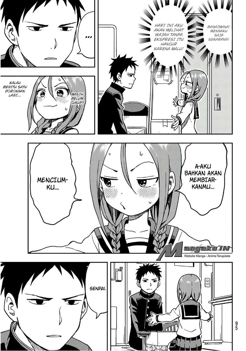 Soredemo Ayumu wa Yosetekuru Chapter 1 Gambar 7