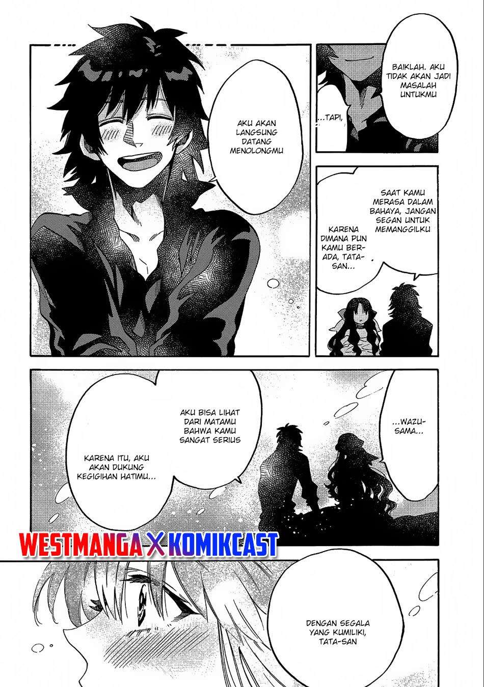 Sono Mono. Nochi ni…(Nariie Shinichirou) Chapter 10 Gambar 11