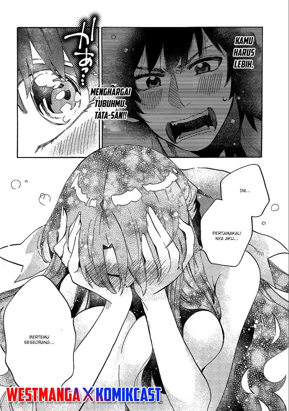 Sono Mono. Nochi ni…(Nariie Shinichirou) Chapter 10 Gambar 17