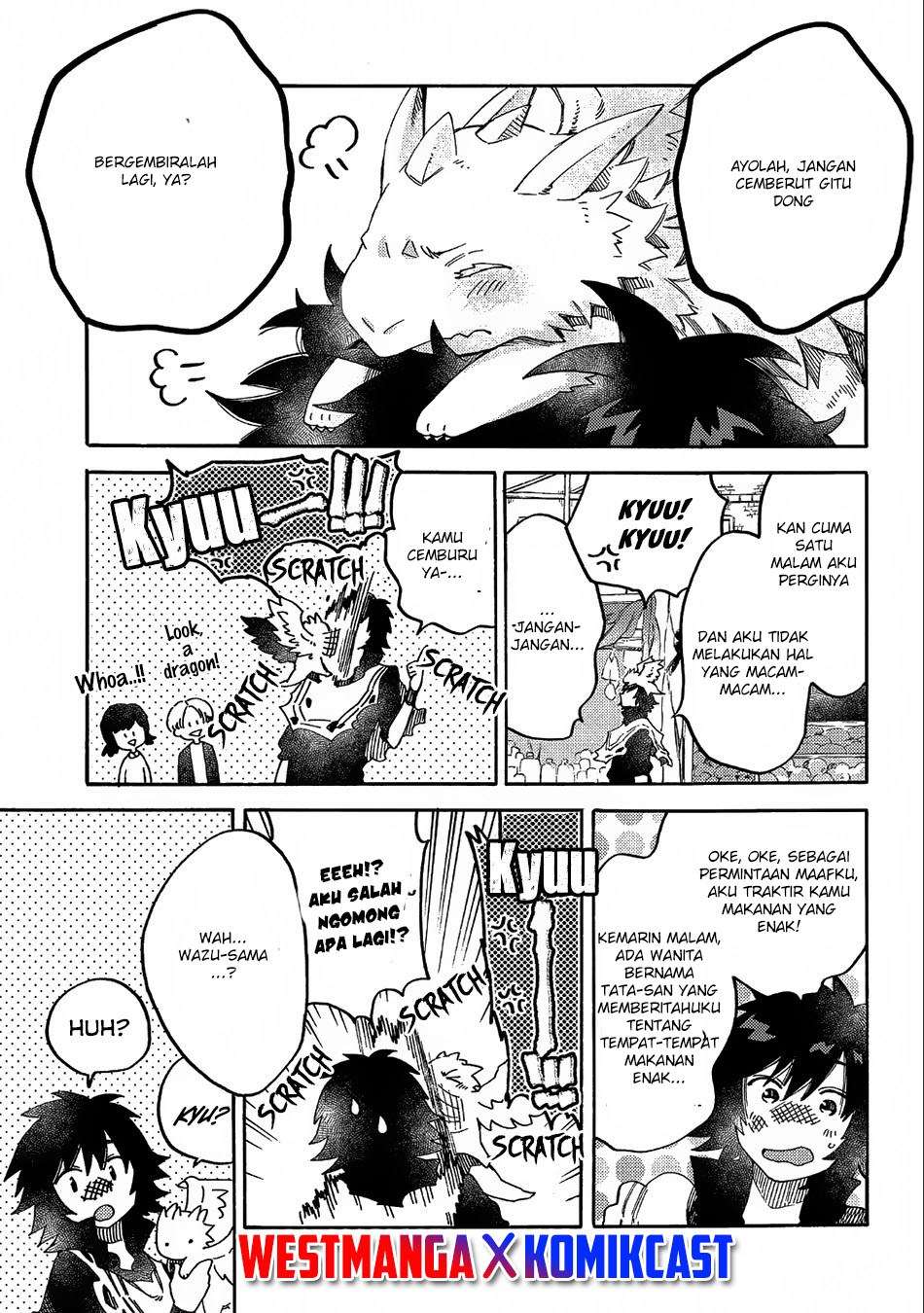 Sono Mono. Nochi ni…(Nariie Shinichirou) Chapter 10 Gambar 22