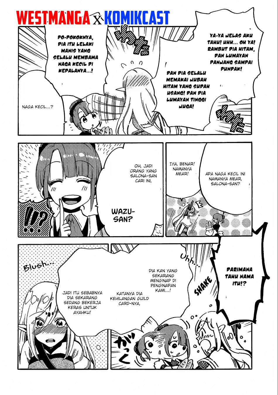 Sono Mono. Nochi ni…(Nariie Shinichirou) Chapter 8 Gambar 11