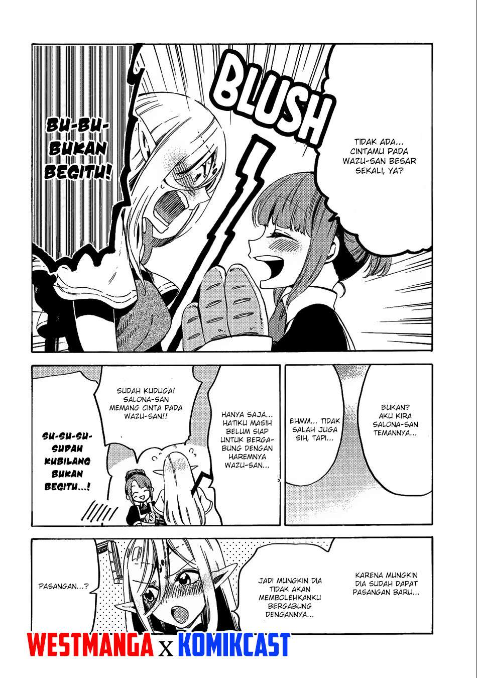 Sono Mono. Nochi ni…(Nariie Shinichirou) Chapter 8 Gambar 13