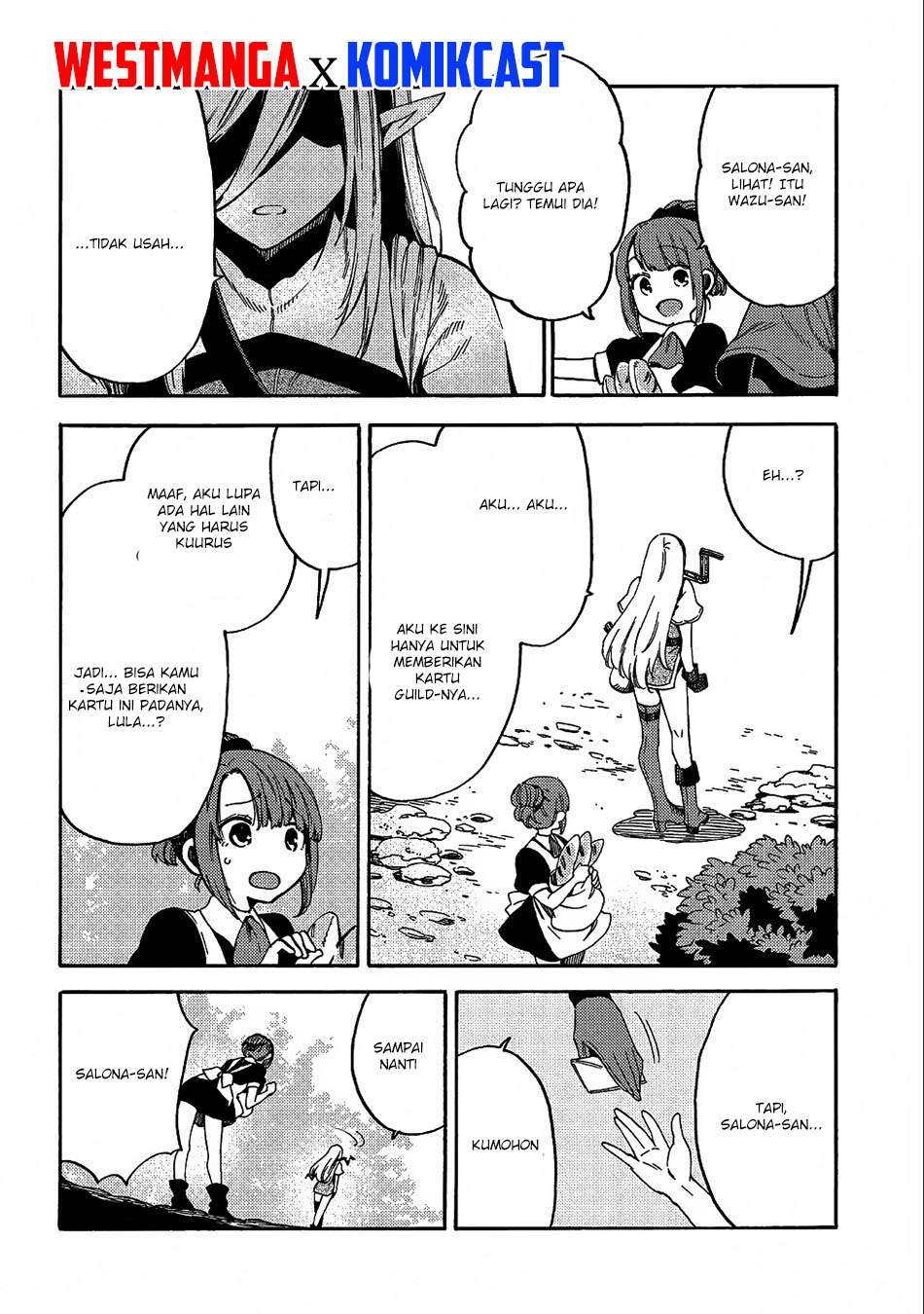 Sono Mono. Nochi ni…(Nariie Shinichirou) Chapter 8 Gambar 19
