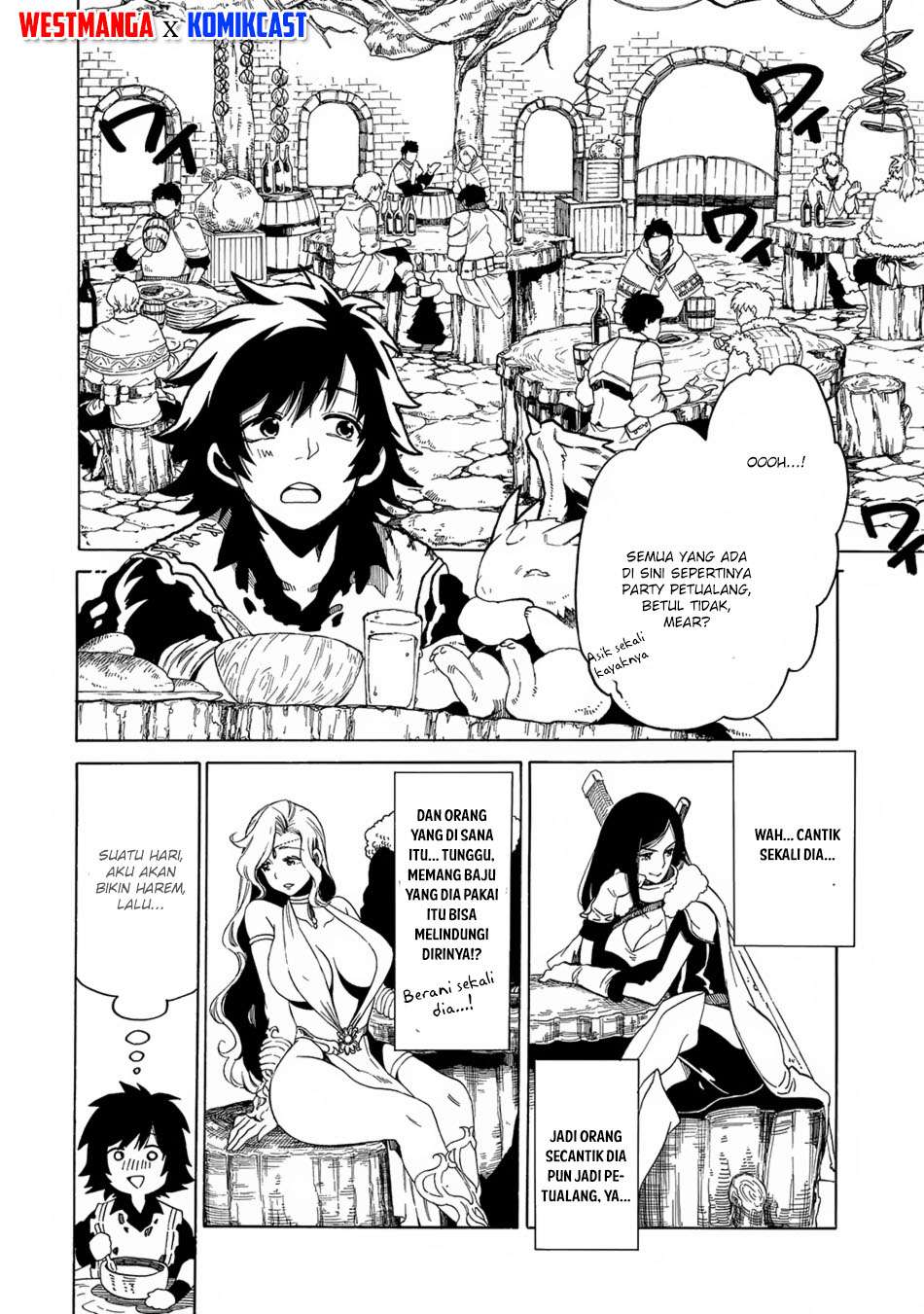 Sono Mono. Nochi ni…(Nariie Shinichirou) Chapter 5 Gambar 15