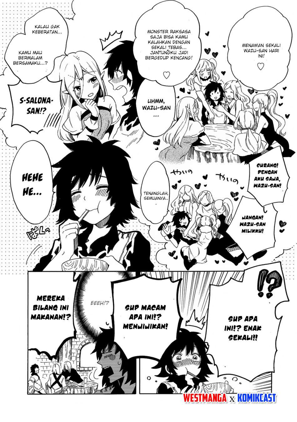 Sono Mono. Nochi ni…(Nariie Shinichirou) Chapter 5 Gambar 16