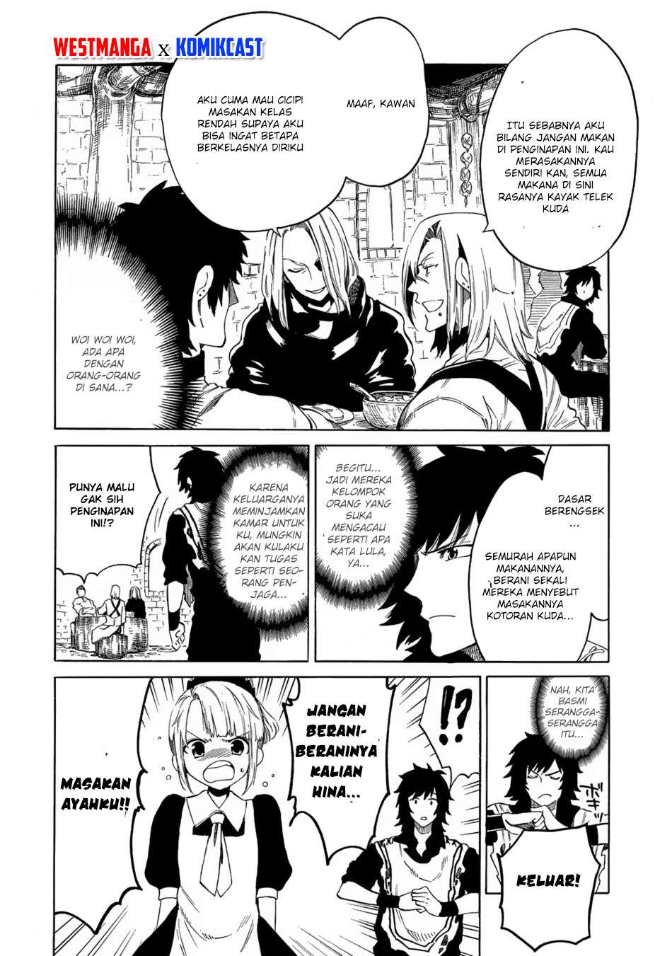 Sono Mono. Nochi ni…(Nariie Shinichirou) Chapter 5 Gambar 17
