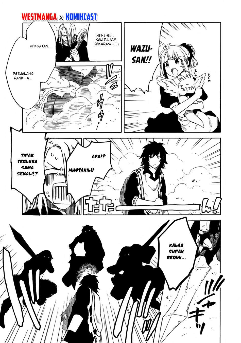 Sono Mono. Nochi ni…(Nariie Shinichirou) Chapter 5 Gambar 24