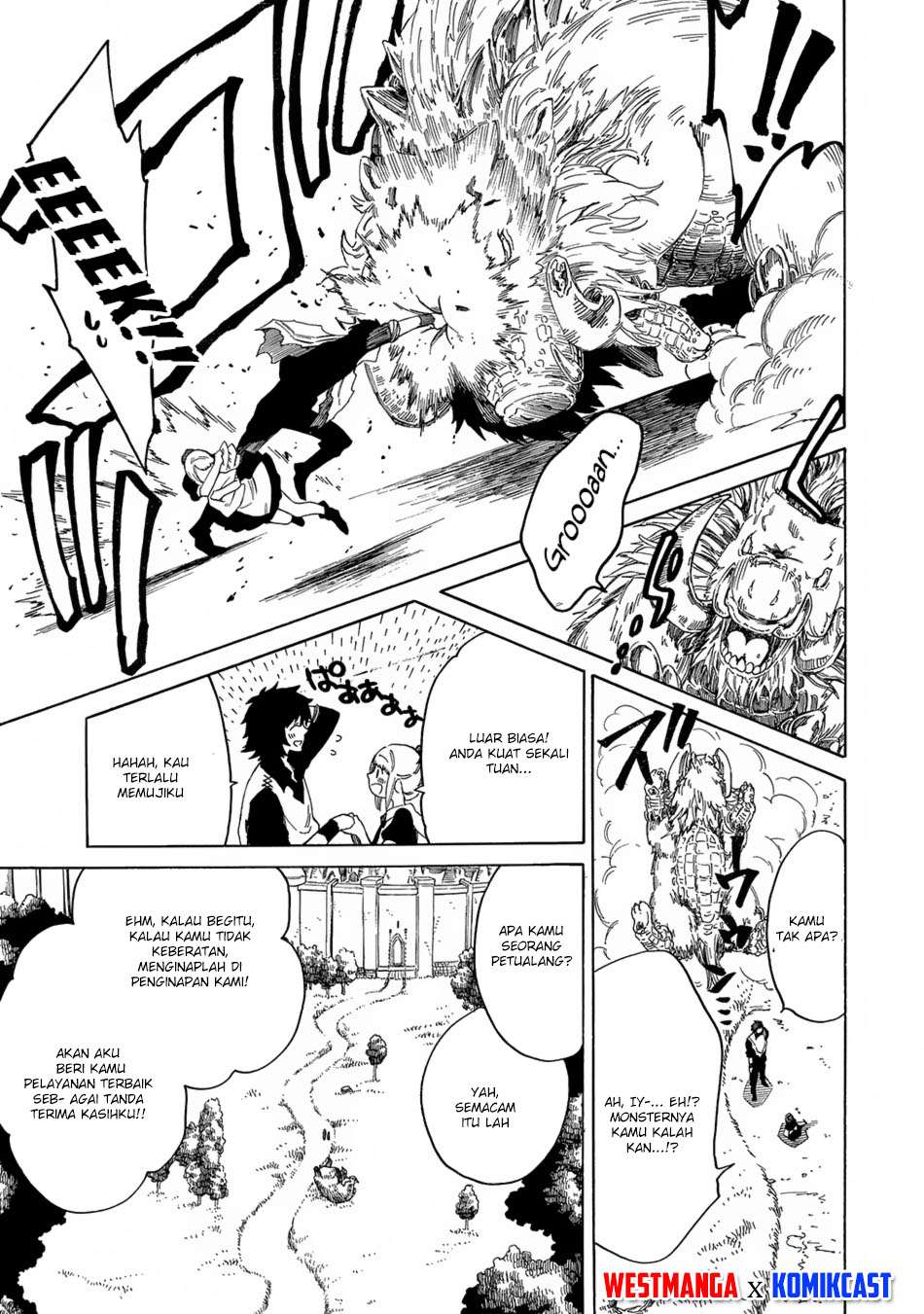 Sono Mono. Nochi ni…(Nariie Shinichirou) Chapter 5 Gambar 8