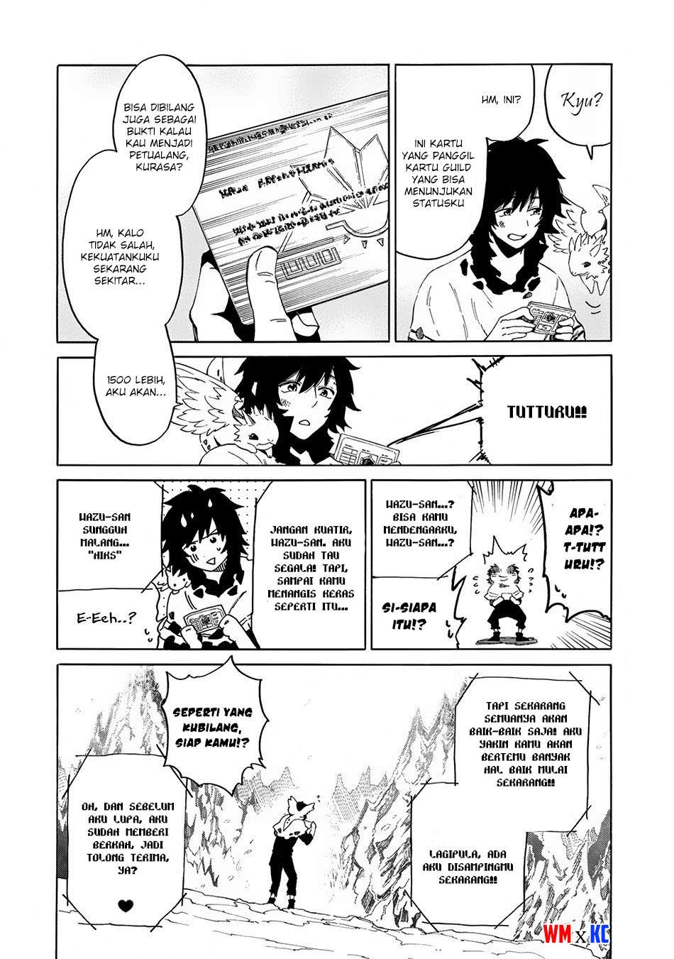 Sono Mono. Nochi ni…(Nariie Shinichirou) Chapter 04 Gambar 13