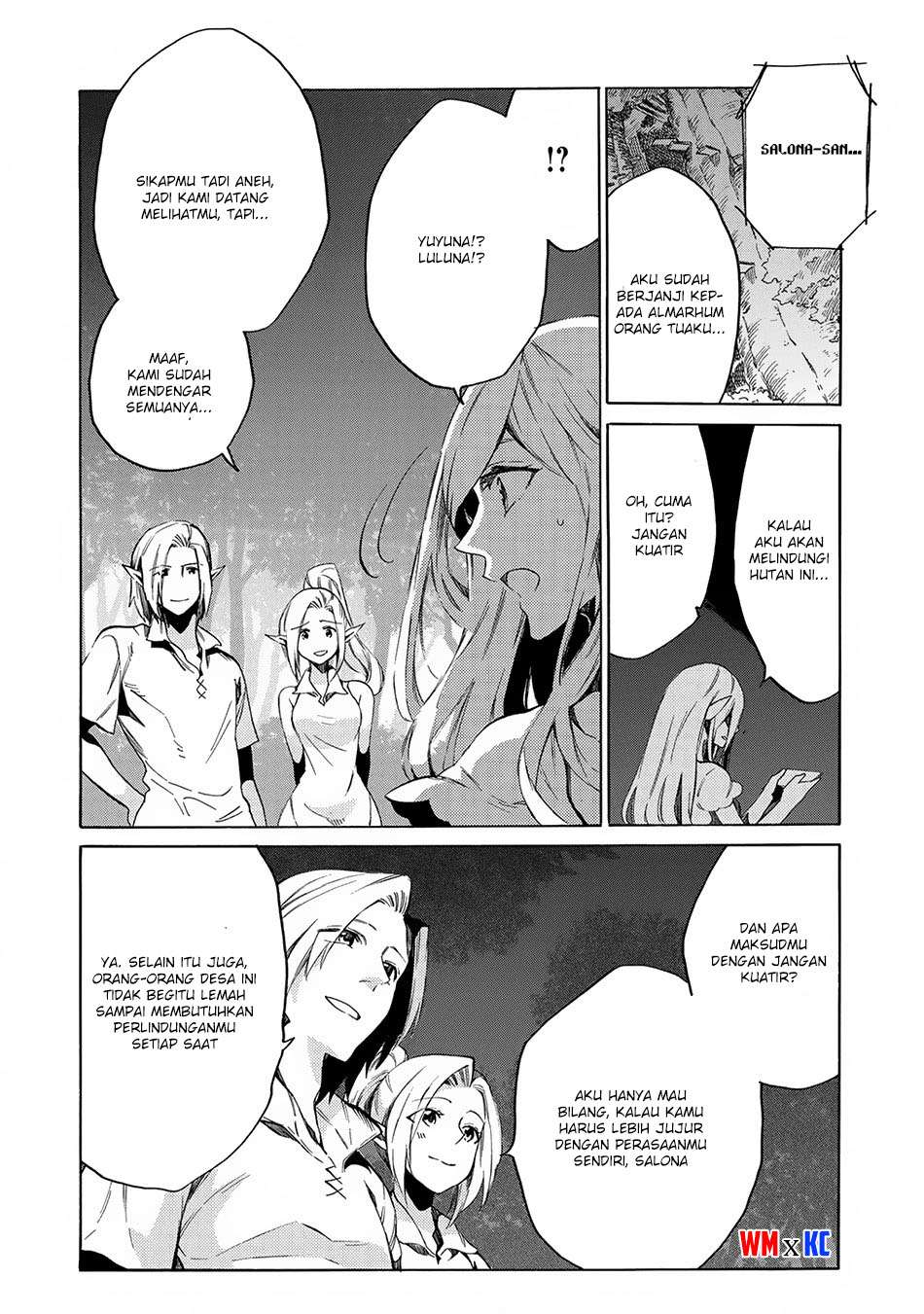 Sono Mono. Nochi ni…(Nariie Shinichirou) Chapter 04 Gambar 32