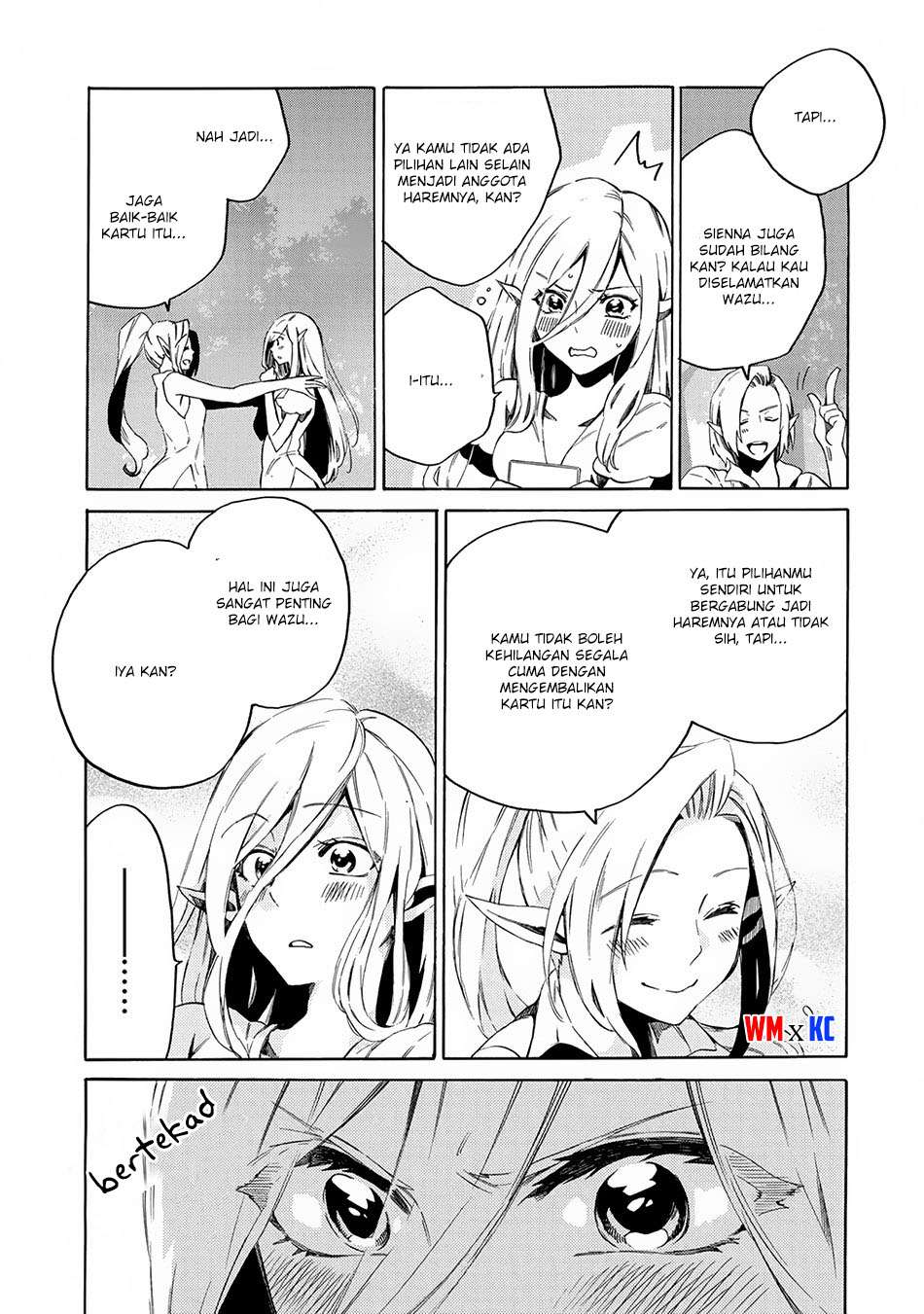 Sono Mono. Nochi ni…(Nariie Shinichirou) Chapter 04 Gambar 33