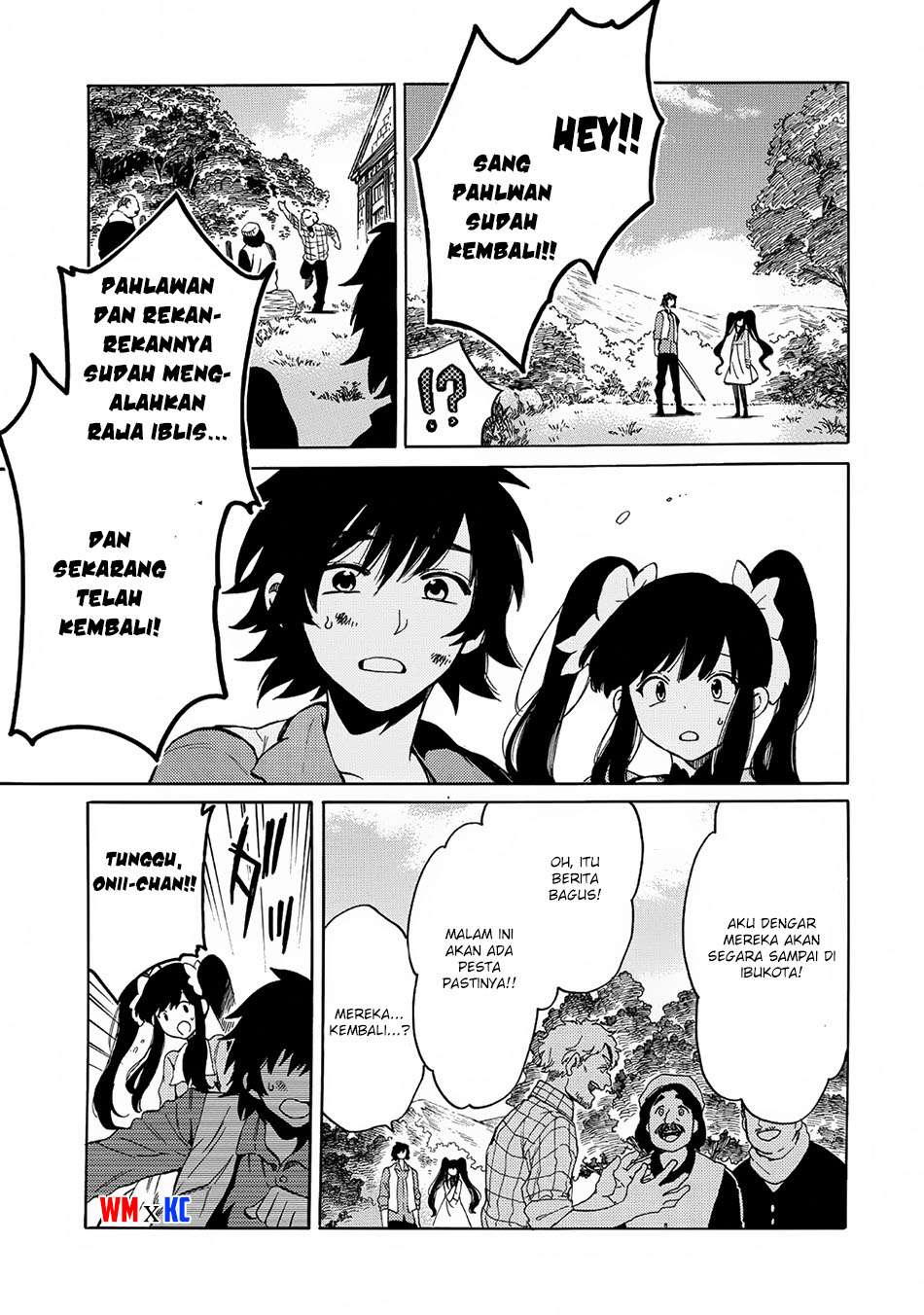 Sono Mono. Nochi ni…(Nariie Shinichirou) Chapter 3 Gambar 16