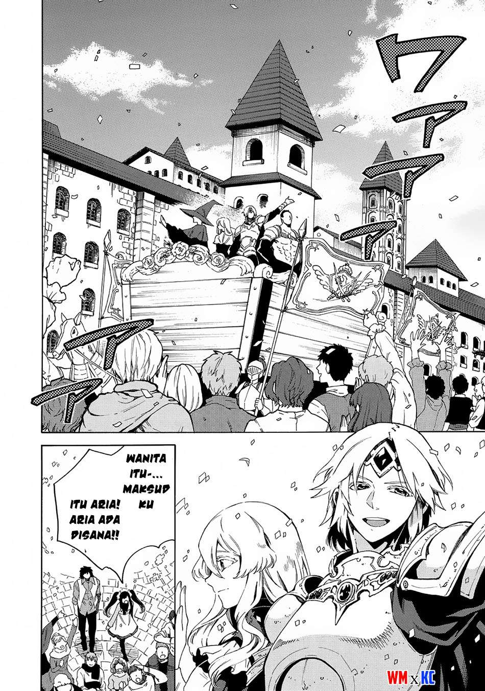 Sono Mono. Nochi ni…(Nariie Shinichirou) Chapter 3 Gambar 17