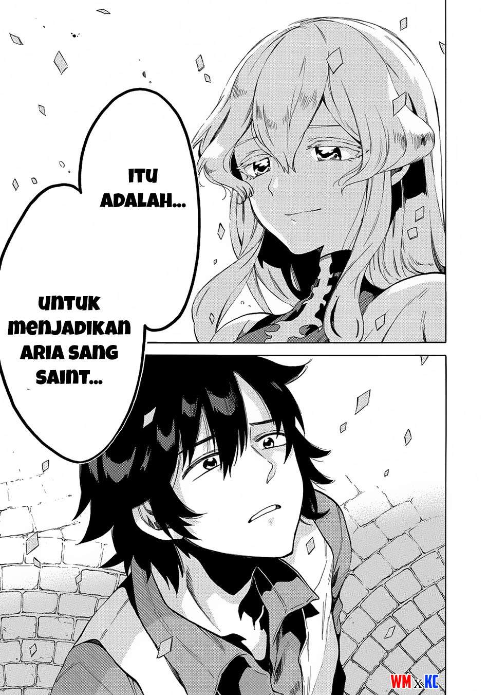 Sono Mono. Nochi ni…(Nariie Shinichirou) Chapter 3 Gambar 20