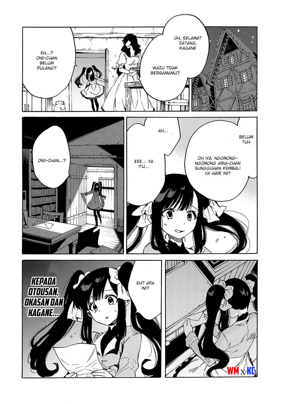 Sono Mono. Nochi ni…(Nariie Shinichirou) Chapter 3 Gambar 28