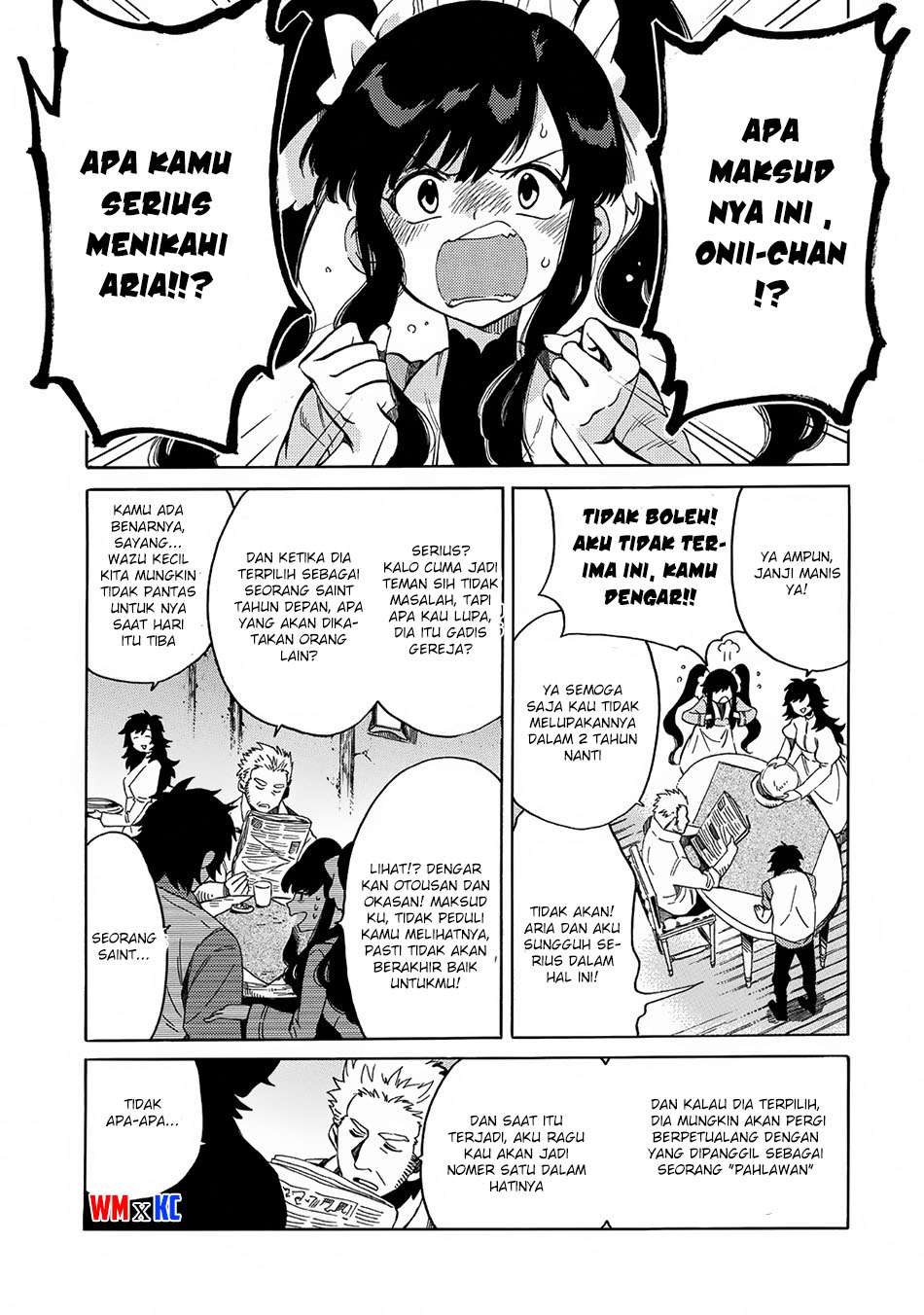 Sono Mono. Nochi ni…(Nariie Shinichirou) Chapter 3 Gambar 6