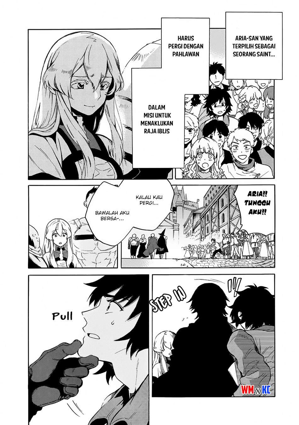 Sono Mono. Nochi ni…(Nariie Shinichirou) Chapter 3 Gambar 8