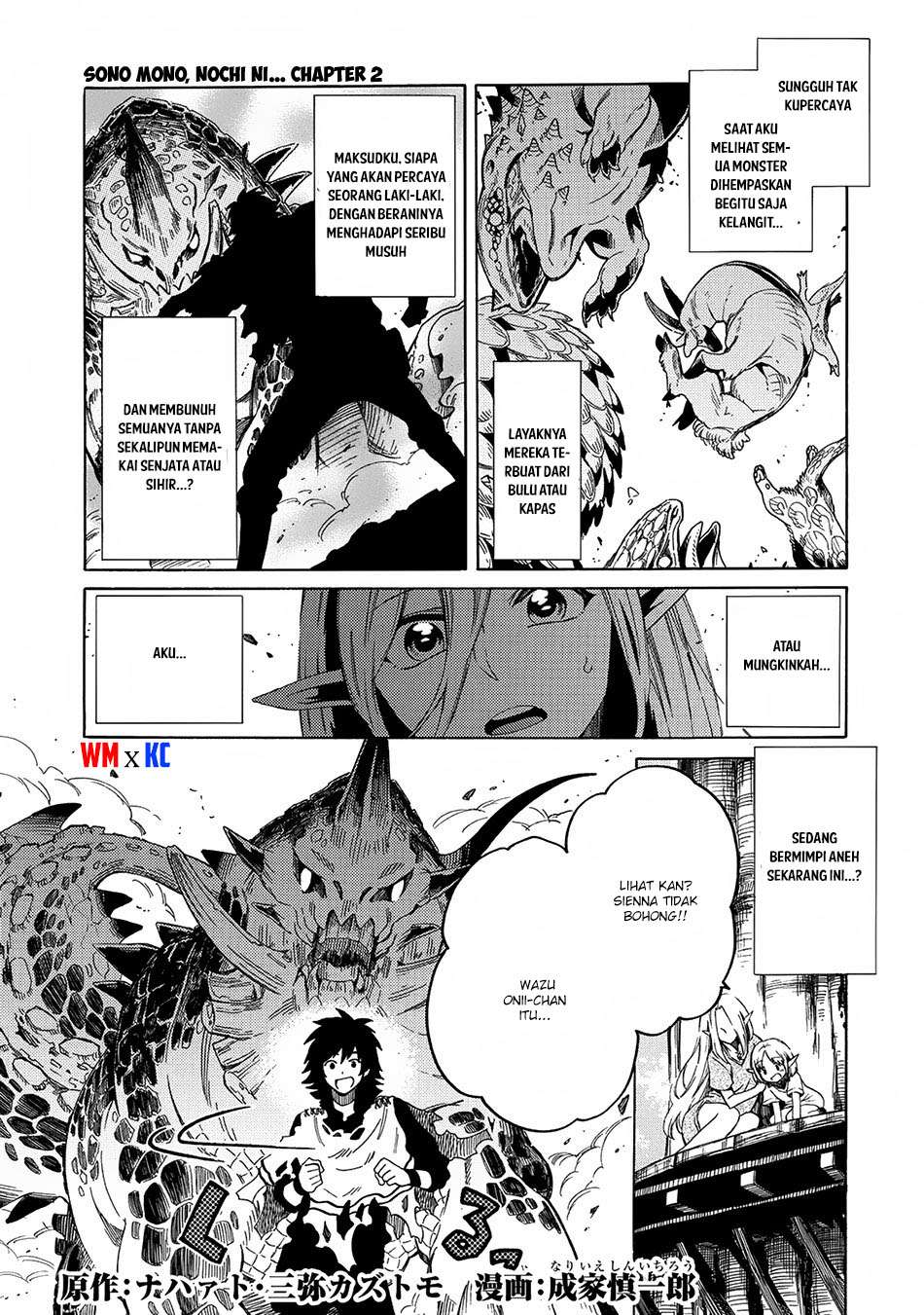 Baca  Sono Mono. Nochi ni…(Nariie Shinichirou) Chapter 2 Gambar 2