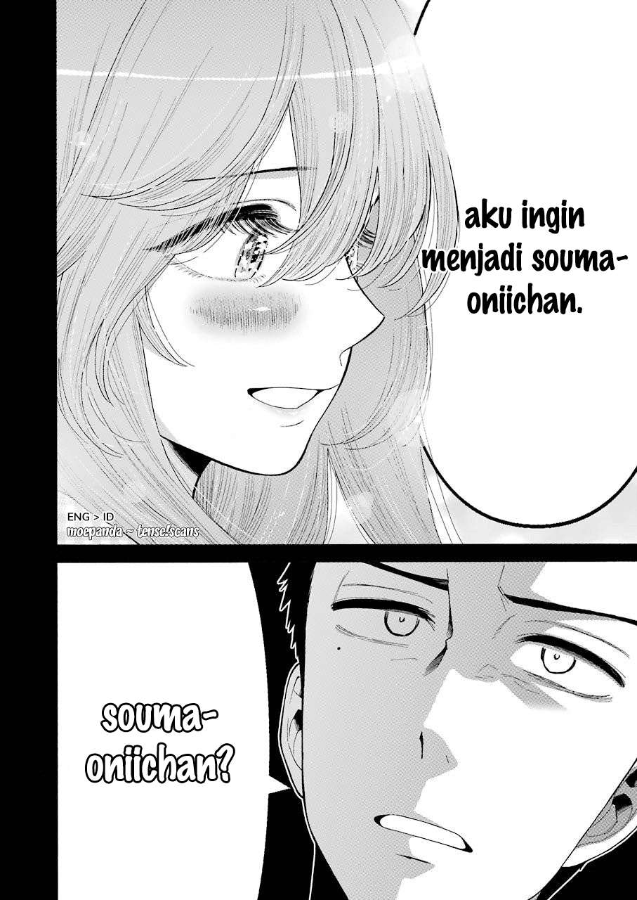 Sono Bisque Doll wa Koi wo suru Chapter 26 Gambar 17