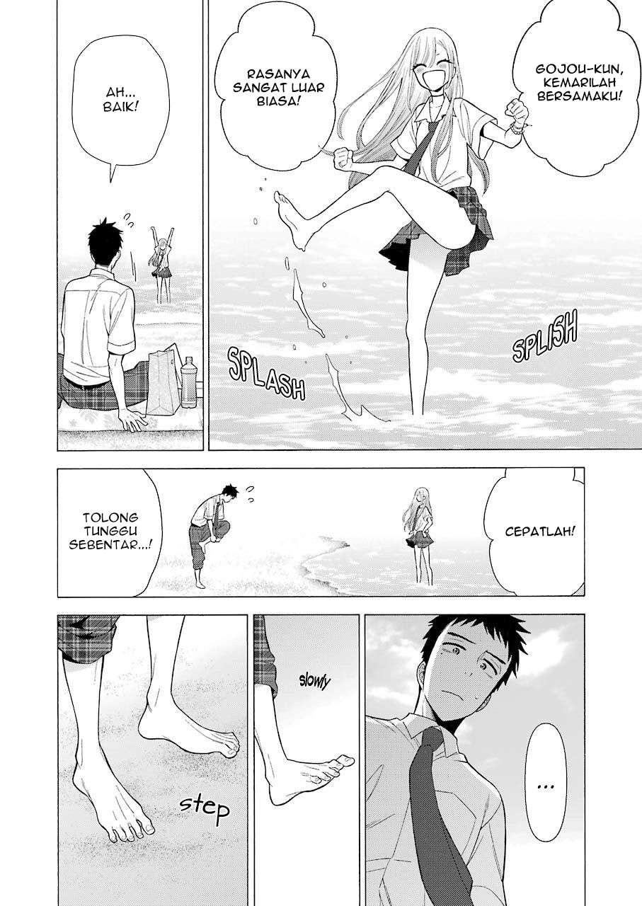 Sono Bisque Doll wa Koi wo suru Chapter 23 Gambar 11