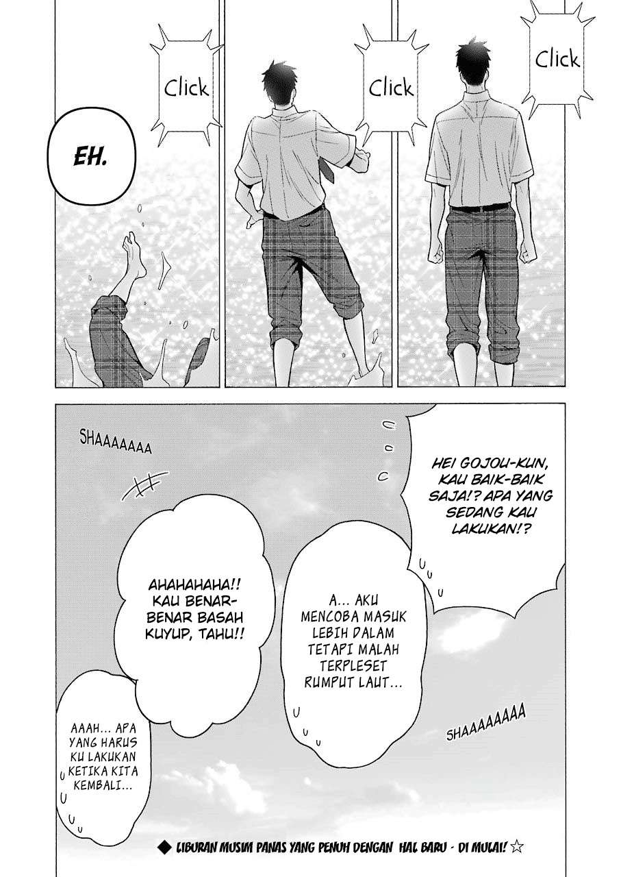 Sono Bisque Doll wa Koi wo suru Chapter 23 Gambar 21