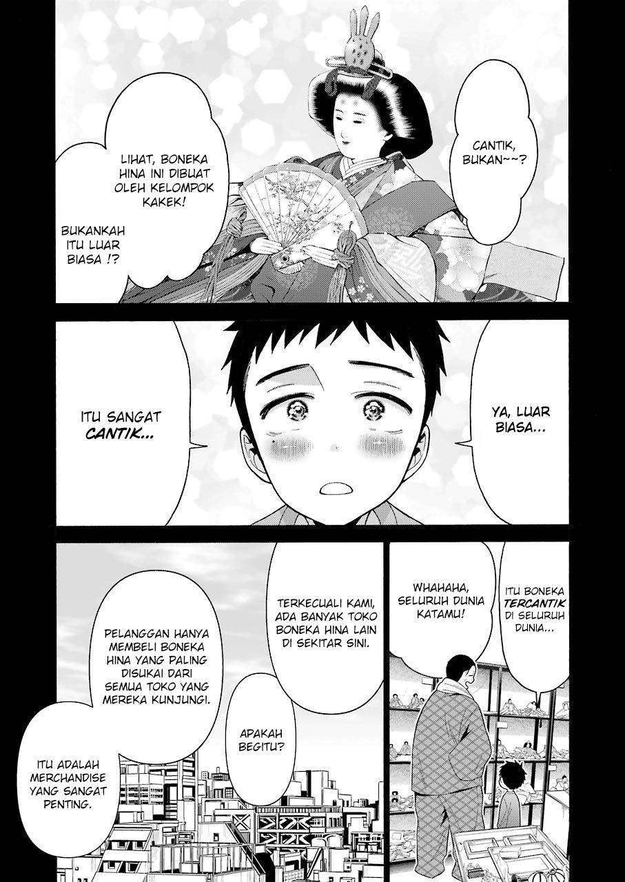 Sono Bisque Doll wa Koi wo suru Chapter 22 Gambar 14