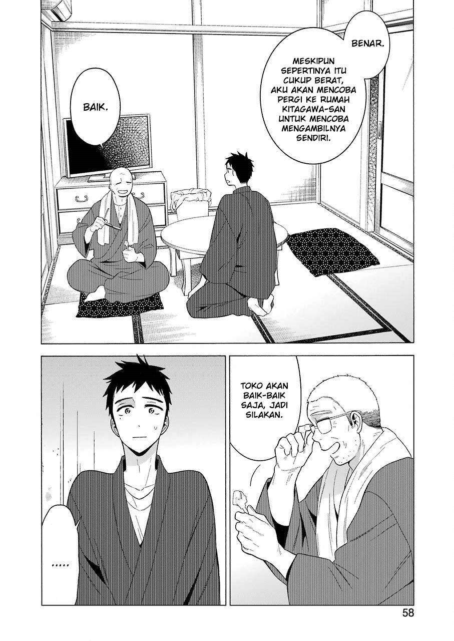 Sono Bisque Doll wa Koi wo suru Chapter 18 Gambar 10