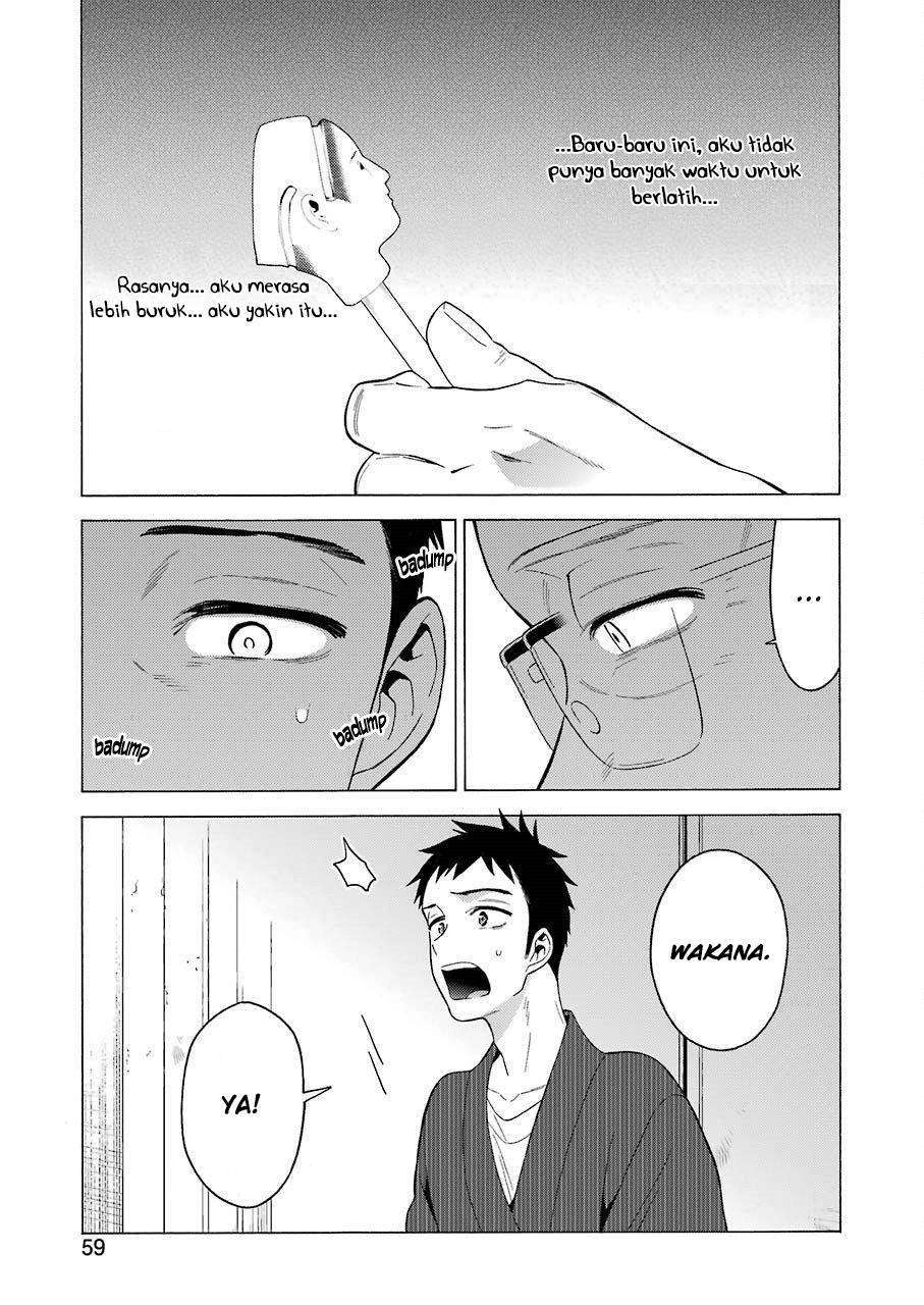 Sono Bisque Doll wa Koi wo suru Chapter 18 Gambar 11