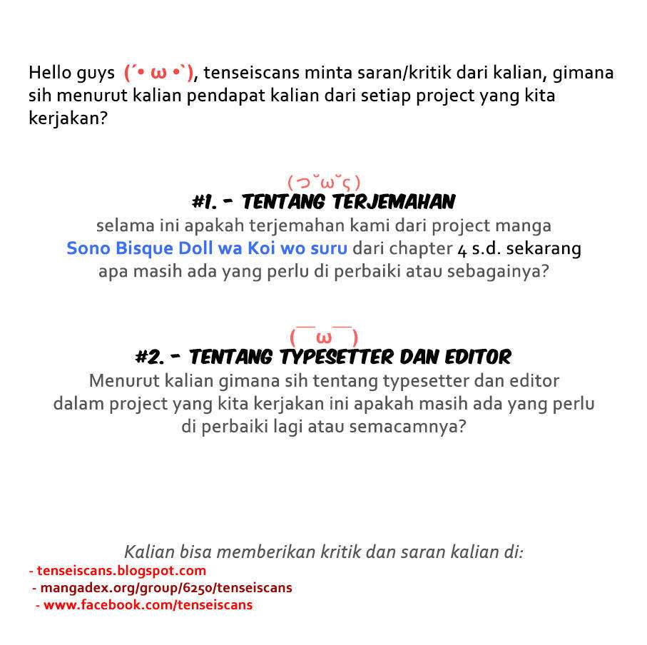 Sono Bisque Doll wa Koi wo suru Chapter 18 Gambar 21