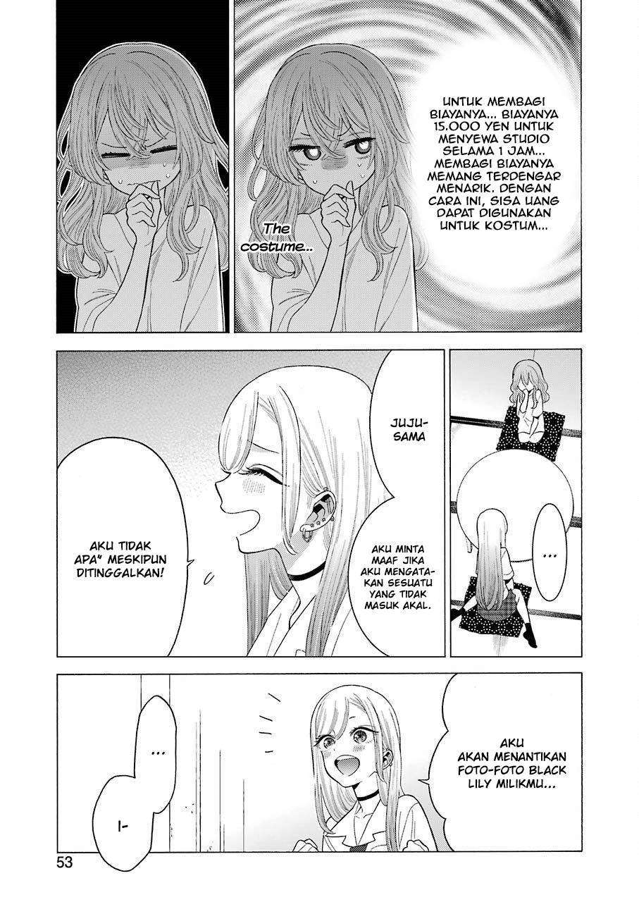 Sono Bisque Doll wa Koi wo suru Chapter 18 Gambar 5