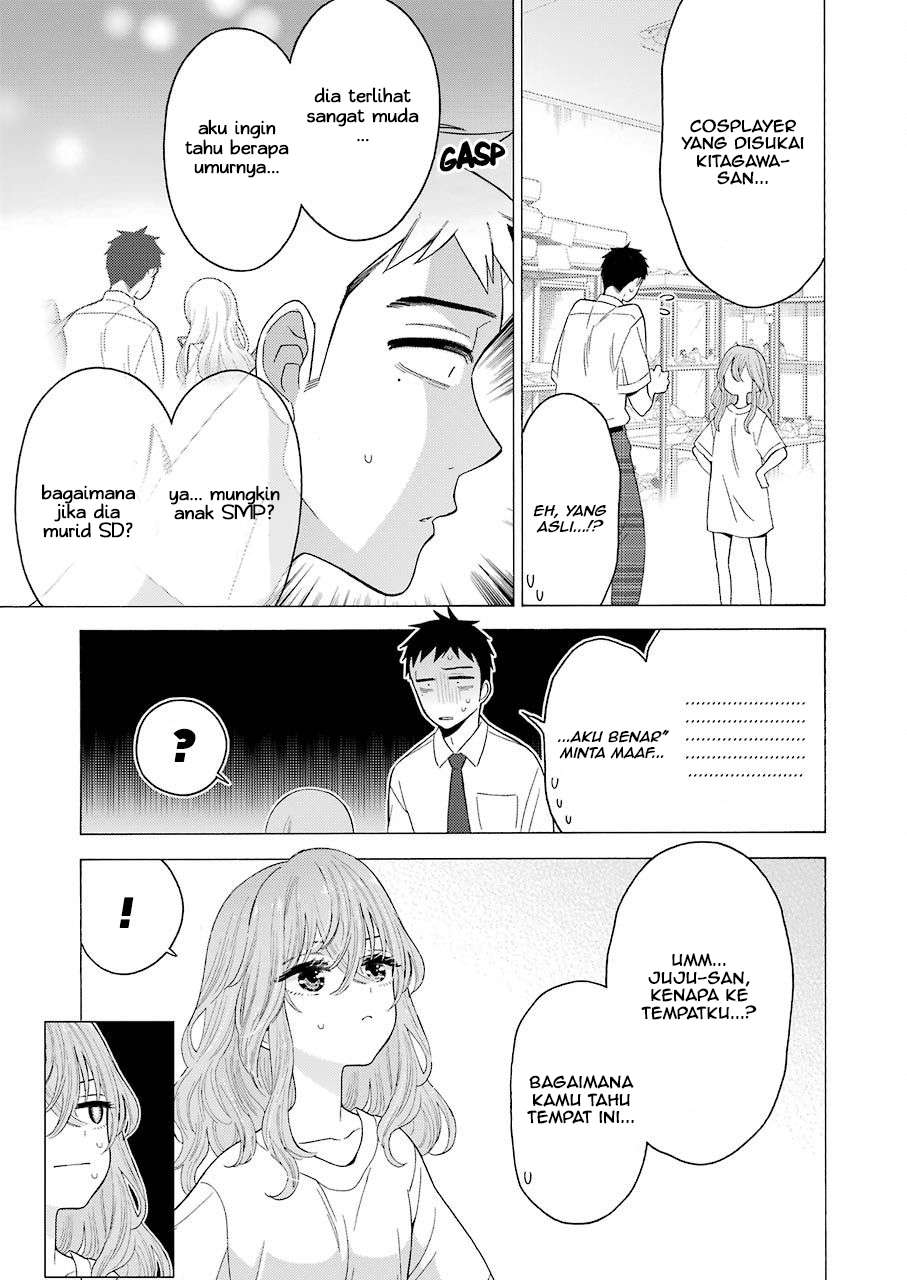 Sono Bisque Doll wa Koi wo suru Chapter 17 Gambar 3