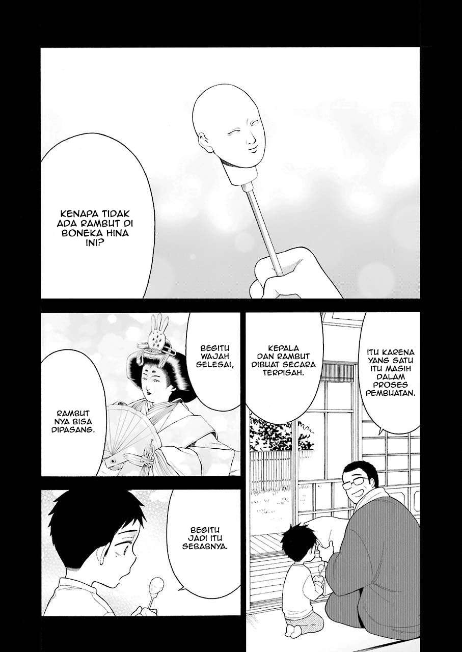 Sono Bisque Doll wa Koi wo suru Chapter 16 Gambar 10