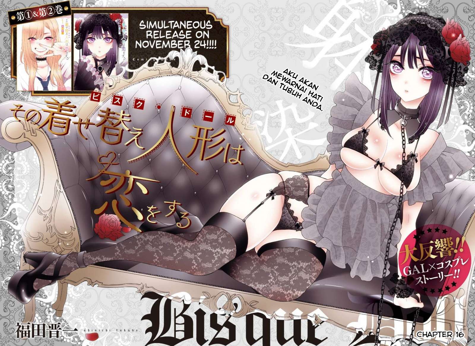 Baca  Sono Bisque Doll wa Koi wo suru Chapter 16 Gambar 2