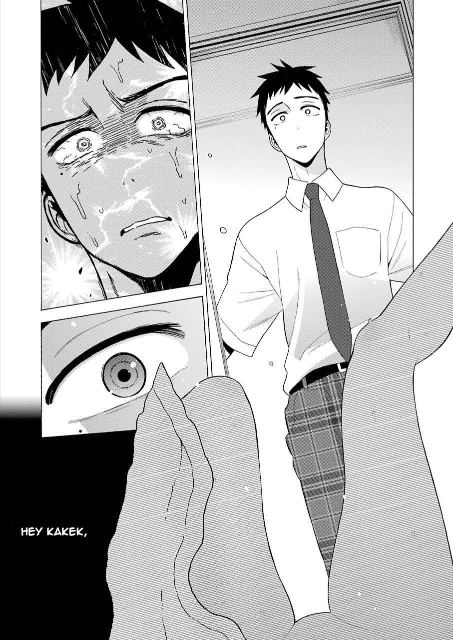 Sono Bisque Doll wa Koi wo suru Chapter 16 Gambar 9