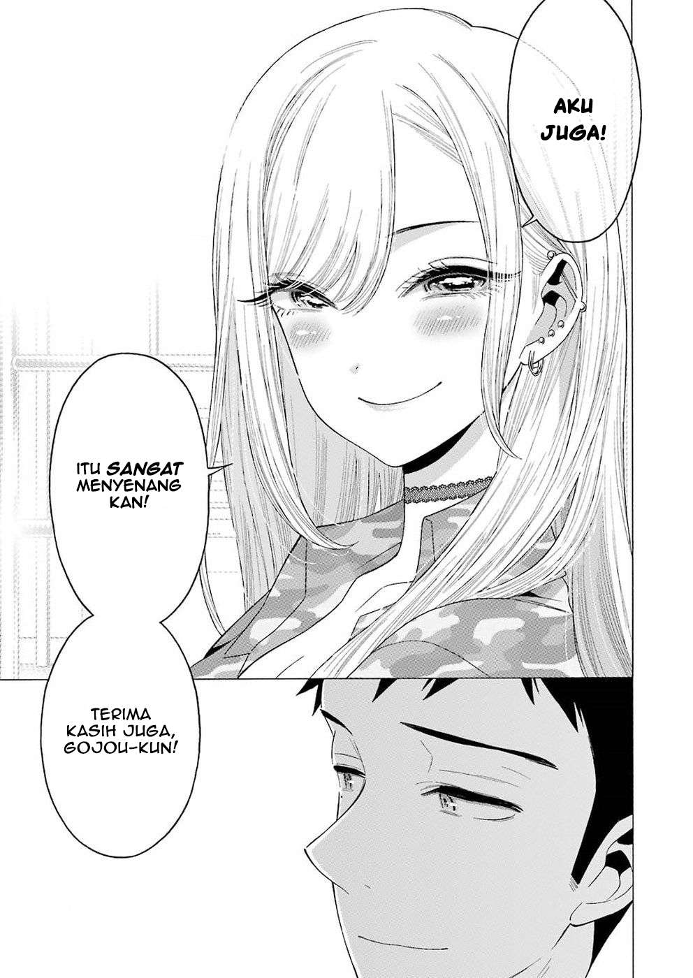 Sono Bisque Doll wa Koi wo suru Chapter 14 Gambar 5
